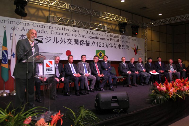 notícia: Cerimônia celebra os 120 anos do Tratado de Amizade entre Japão e Brasil