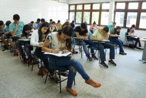 notícia: Uepa inscreve para o Prosel 2018 até esta quinta-feira (16)