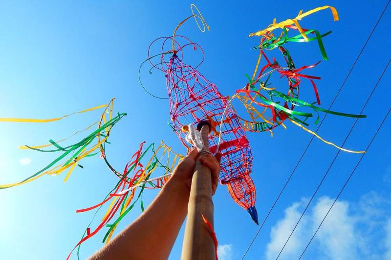 O espetáculo “Cortejo do Pássaro” vai abrir a programação da II Feira Livre de Arte e Cultura, promovida pela Fundação Cultural do Pará (FCP), nos dias 9 e 10 deste mês, na Praça dos Artistas, no térreo do Centur.
FOTO: RAFAEL SAMORA / DIVULGAÇÃO
DATA: 07.03.2018
BELÉM - PARÁ <div class='credito_fotos'>Foto: Divulgação | <a href='/midias/2018/originais/39ffb413-83af-4dd4-8eb4-3d5e3be98c60.jpg' download><i class='fa-solid fa-download'></i> Download</a></div>