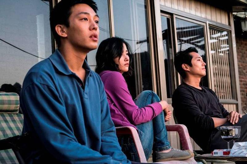 O Cine Líbero Luxardo, da Fundação Cultural do Pará (FCP) exibe a partir desta quinta-feira (22), às 20 h, o filme “Em Chamas”, de Lee Chang-Dong. O longa-metragem sul-coreano, filmado em 2018, entra nas sessões regulares do cinema. A entrada é gratuita para estudantes na sessão de estreia, por meio do Projeto Plateia.
FOTO: DIVULGAÇÃO
DATA: 20.11.2018
BELÉM - PARA <div class='credito_fotos'>Foto: Divulgação | <a href='/midias/2018/originais/61bc6378-9823-454b-90a2-b2c83ddbba2e.jpg' download><i class='fa-solid fa-download'></i> Download</a></div>