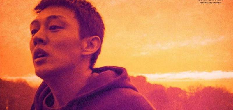 O Cine Líbero Luxardo, da Fundação Cultural do Pará (FCP) exibe a partir desta quinta-feira (22), às 20 h, o filme “Em Chamas”, de Lee Chang-Dong. O longa-metragem sul-coreano, filmado em 2018, entra nas sessões regulares do cinema. A entrada é gratuita para estudantes na sessão de estreia, por meio do Projeto Plateia.
FOTO: DIVULGAÇÃO
DATA: 20.11.2018
BELÉM - PARA <div class='credito_fotos'>Foto: Divulgação | <a href='/midias/2018/originais/79bd0519-1cff-48c9-a21a-c11bf56adabc.jpg' download><i class='fa-solid fa-download'></i> Download</a></div>