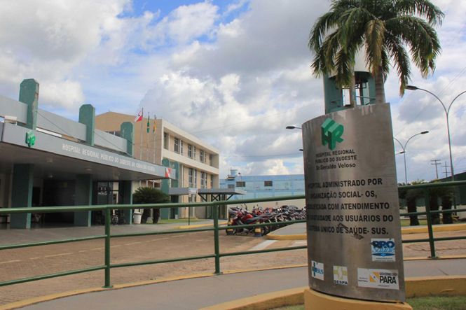 O Hospital Regional do Sudeste do Pará - Dr. Geraldo Veloso (HRSP), em Marabá, passou a fazer parte do rol de hospitais que integram a rede de articulação do Sistema Estadual de Transplante, coordenado pela Secretaria de Estado de Saúde Pública (Sespa). 

FOTO: RODOLFO OLIVEIRA / AG. PARÁ
DATA: 22.04.2019
MARABÁ - PARÁ <div class='credito_fotos'>Foto: RODOLFO OLIVEIRA / ARQUIVO AG. PARÁ   |   <a href='/midias/2019/originais/08ad6448-a2e5-4f01-aa08-a14c2fddf5fe.jpg' download><i class='fa-solid fa-download'></i> Download</a></div>