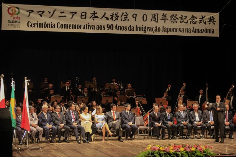  <div class='credito_fotos'>Foto: Bruno Cecim / Ag.Pará   |   <a href='/midias/2019/originais/5447__v5o2115-2808x1872.jpg' download><i class='fa-solid fa-download'></i> Download</a></div>