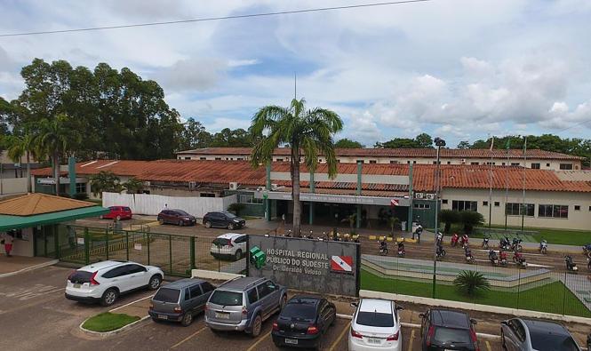 
FOTO: ASCOM / HRBA 
DATA: 16.03.2019
MARABÁ - PARÁ <div class='credito_fotos'>Foto: Arquivo Agência Pará   |   <a href='/midias/2019/originais/dfeb5568-2746-48a1-9c35-ffe31278439f.jpg' download><i class='fa-solid fa-download'></i> Download</a></div>