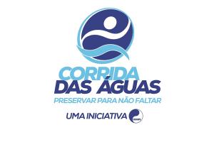notícia: Cosanpa abre as inscrições para a Corrida e Caminhada das Águas