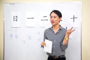 notícia: Instituto Confúcio seleciona estudante para Ponte Chinesa 2019