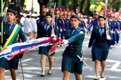 notícia: Exposição em alusão ao aniversário da Polícia Militar será aberta nesta sexta-feira (20)