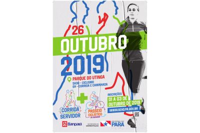 notícia: VIII Corrida e Caminhada do Servidor terá o ciclismo como nova modalidade