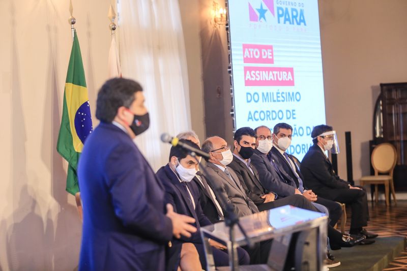 <div class='credito_fotos'>Foto: Jader Paes / Agência Pará | <a href='/midias/2020/originais/6877_438d7410-2205-8e83-524d-9e1d53bc5f56.jpg' download><i class='fa-solid fa-download'></i> Download</a></div>