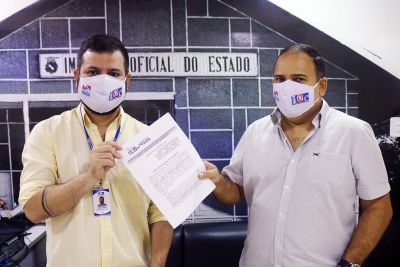 notícia: Ioepa divulga seleção final do 'Prêmio Literário Dalcídio Jurandir 2019'