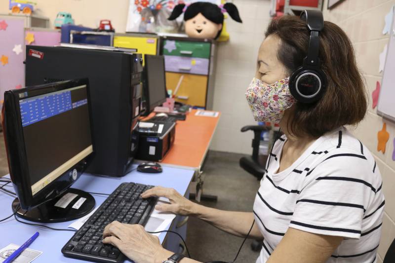 Yolanda Yuko  Miyake