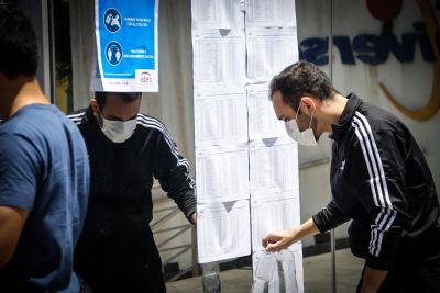 notícia: Seplad divulga resultado preliminar para o cargo de Oficial da PM do Pará