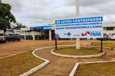 galeria: HOSPITAL REGIONAL DE ALTAMIRA