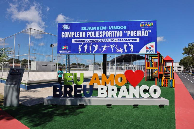 COMPLEXO ESPORTIVO DE BREU BRANCO PA - FOTOS MARCELO SEABRA 
