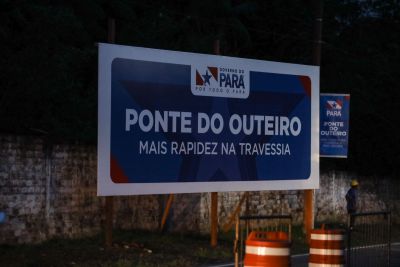 galeria: Ponte do Outeiro - Iluminaçâo
