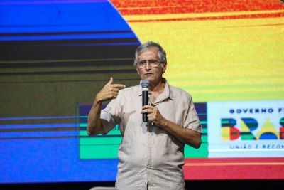Henilton Menezes, do Ministério da Cultura: política coletiva