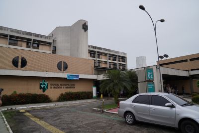 notícia: Hospital Metropolitano de Urgência e Emergência (HMUE) seleciona supervisor 
