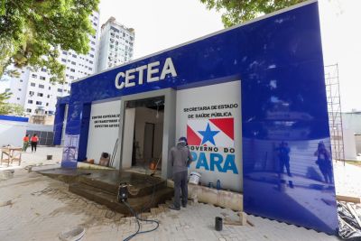 galeria: ATUALIZA OBRAS CETEA