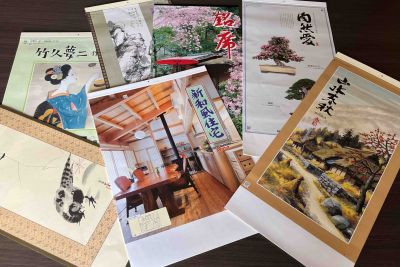 notícia: Biblioteca da FCP apresenta exposição de calendários do Japão