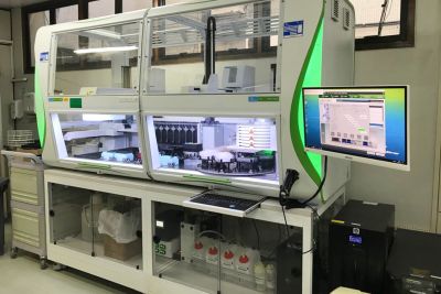 notícia: Em Belém, Hemopa deve iniciar testes de detecção da malária