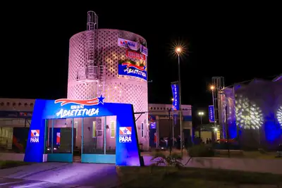 galeria: Imagem de Apoio Usina da Paz de Abaetetuba