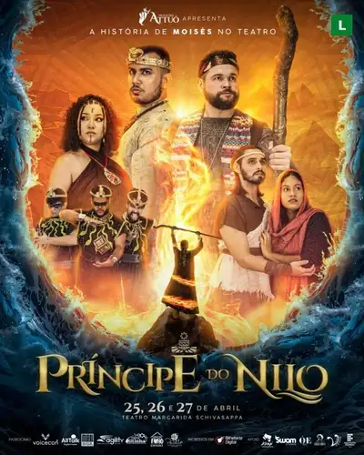 Crédito: Divulgação